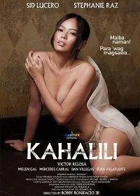 Kahalili